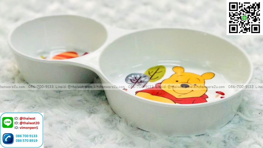 P09045 ชามดูโอ 8.75 นิ้ว พิมพ์ลายหมีพูห์ เมลามีนและลิขสิทธิ์แท้ Flowerware เครือซูปเปอร์แวร์ No.B26369-8.75 (ราคาขายส่งต่อ 12 ใบ: เฉลี่ย 175 บต่อใบ)