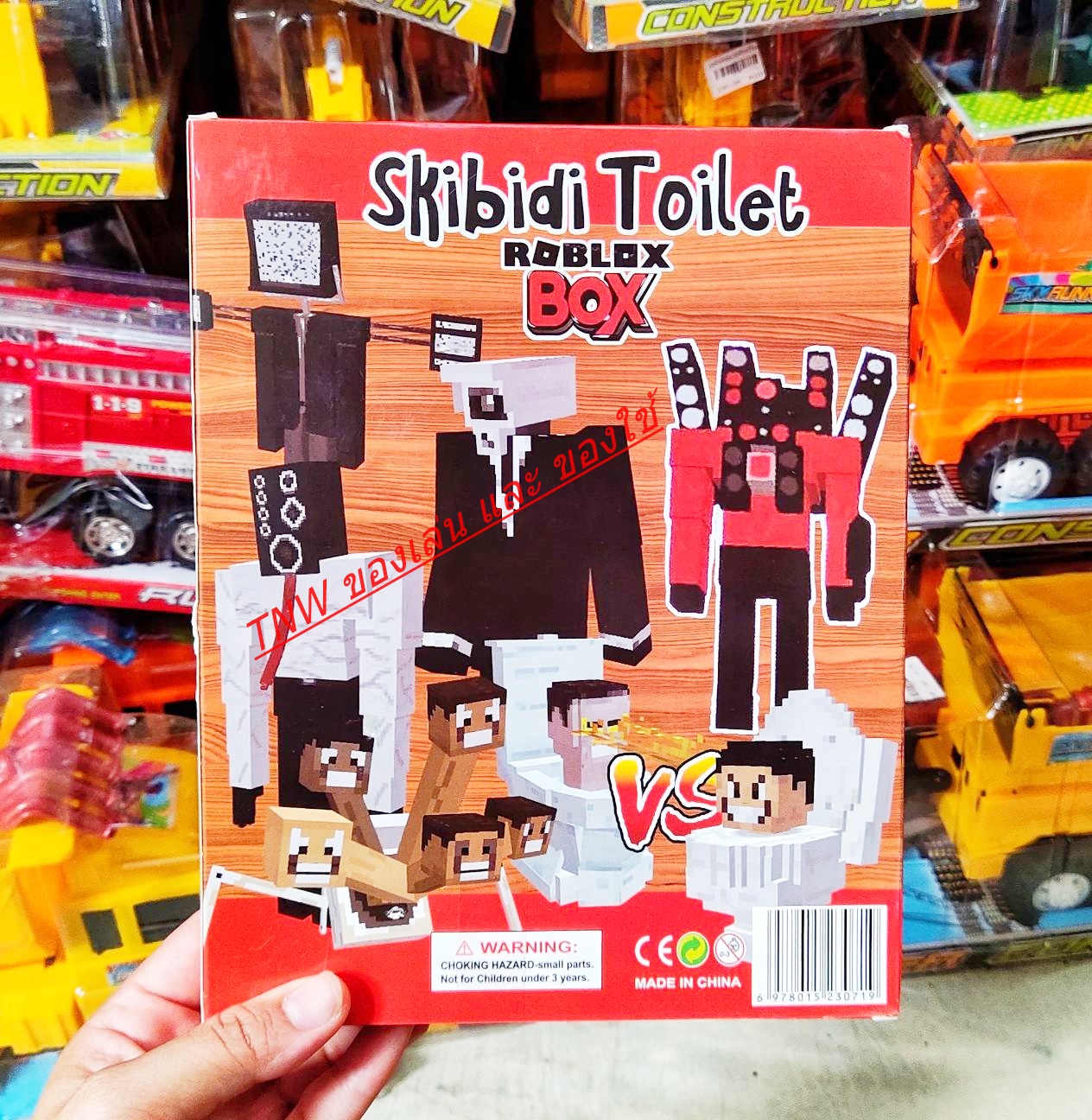 โมเดลสกีบีดี้ทอยเล็ต สกีบีดี้โรบอท skibidi toilet ของเล่นเด็ก โมเดลโถส้วม งานกล่อง
