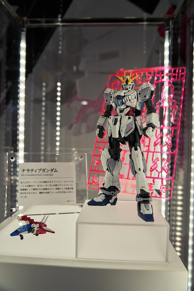 (MG) 1/100 NARRATIVE GUNDAM C-PACKS Ver.Ka