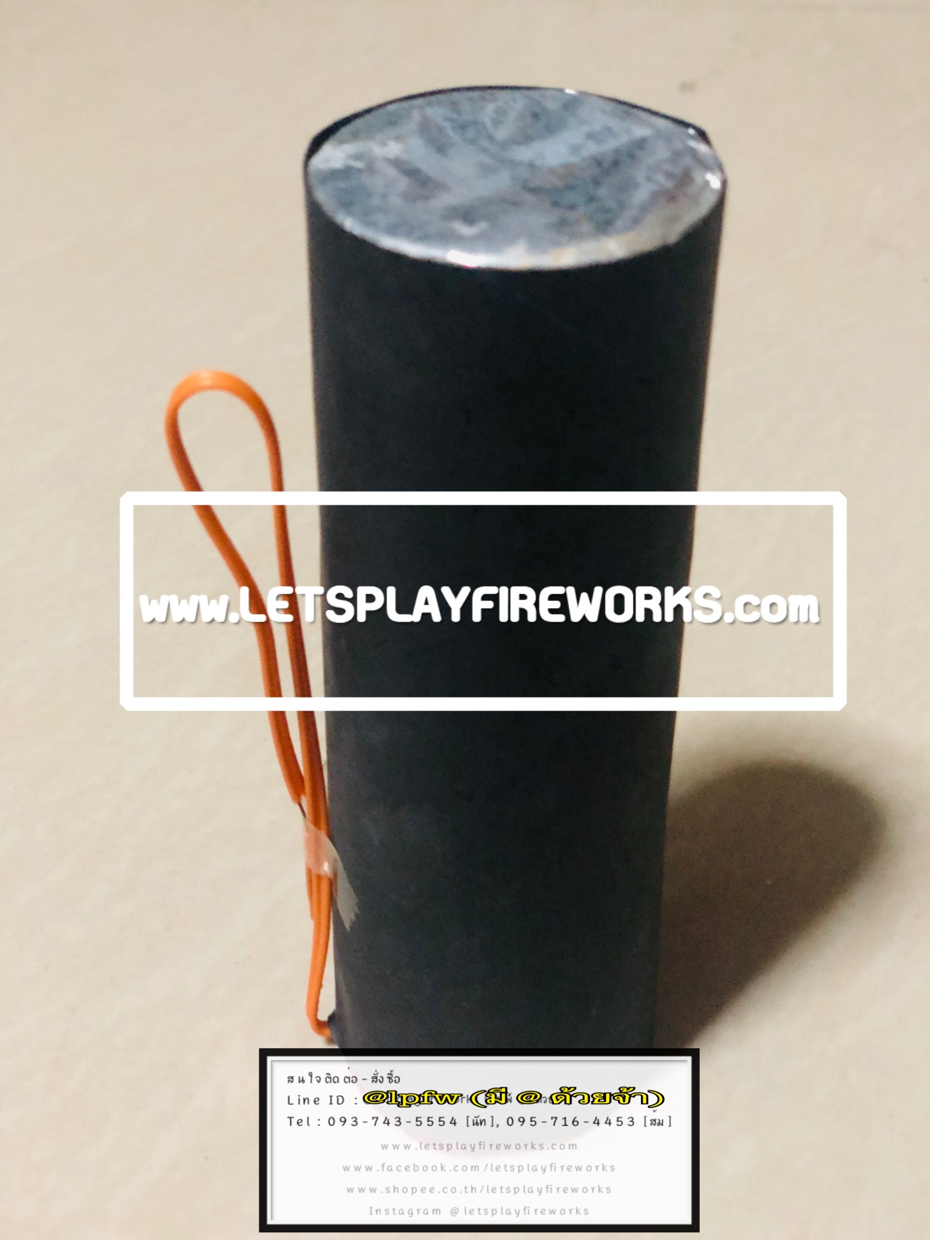 PYRO 3 เมตร 30 วินาที (ไฟสเตจ)