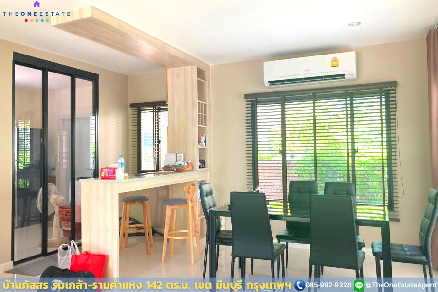 📣 บ้านเดี่ยวทำเลดีใกล้รถไฟฟ้า 2 สาย ใกล้ถนนใหญ่ สถานที่สำคัญมากมาย บ้านภัสสร ร่มเกล้า-รามคำแหง 50.60 ตร.ว. เขต มีนบุรี กรุงเทพฯ The Best ! | โทร. 085-992-9228