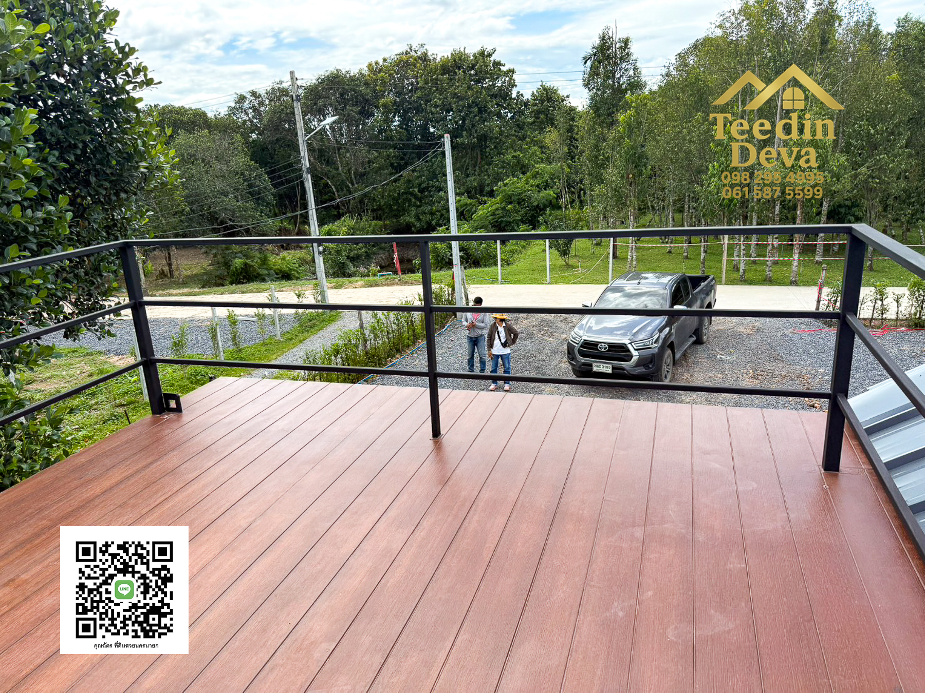 บ้านเล็กกลางหุบเขา บรรยากาศสงบเรียบง่าย” บ้านพักตากอากาศ 100 ตรว. | ต.สาริกา อ.เมือง จ.นครนายก สำเนา