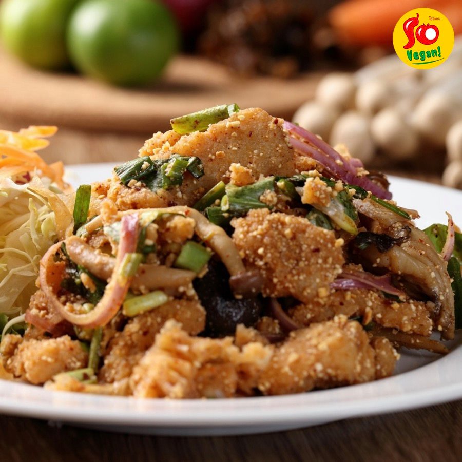 อาหารเจ น้ำตกหมูสูตรเจ By Sovegan