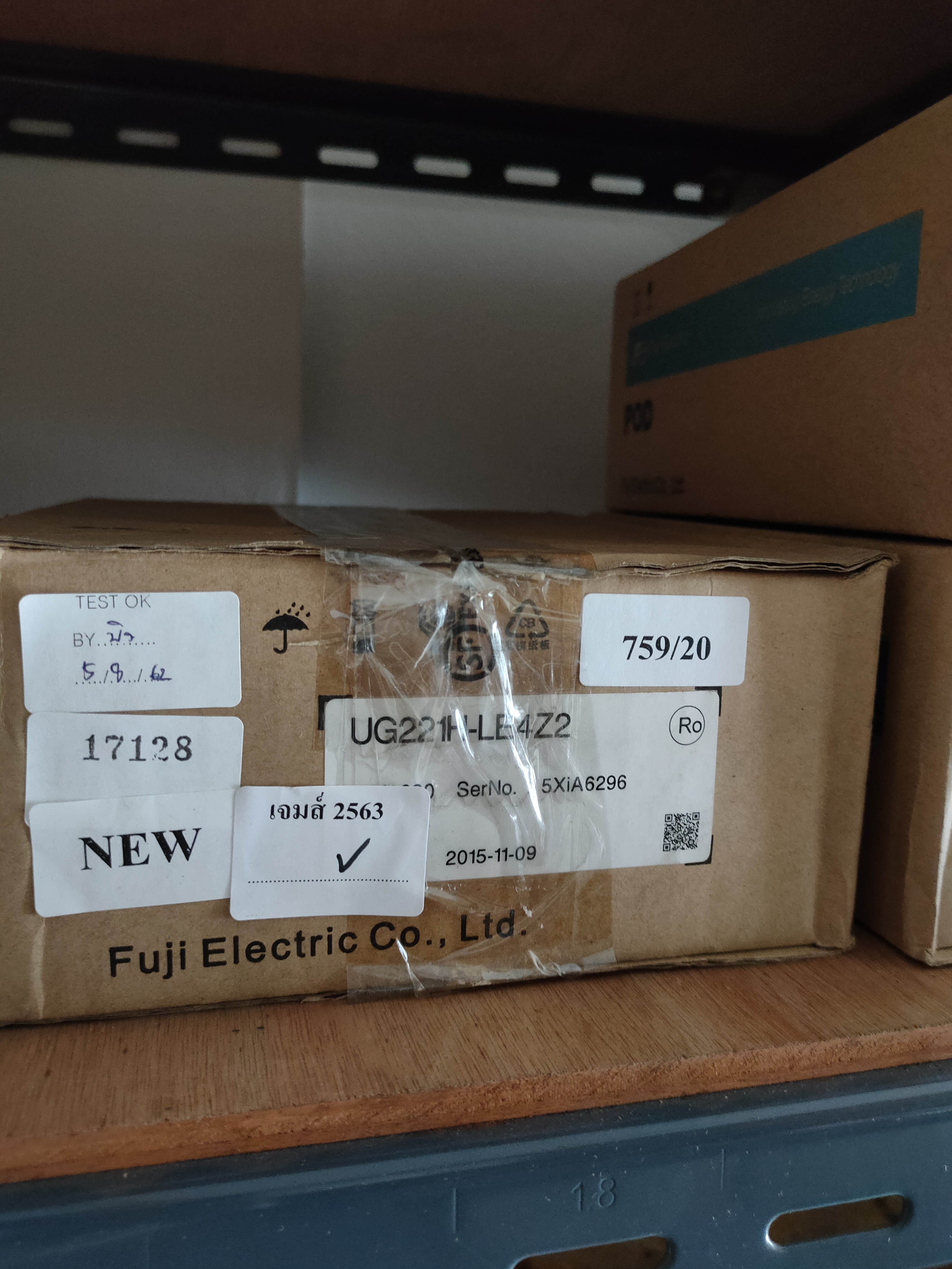 HMI " FUJI " MODEL : UG221H-LE4Z2