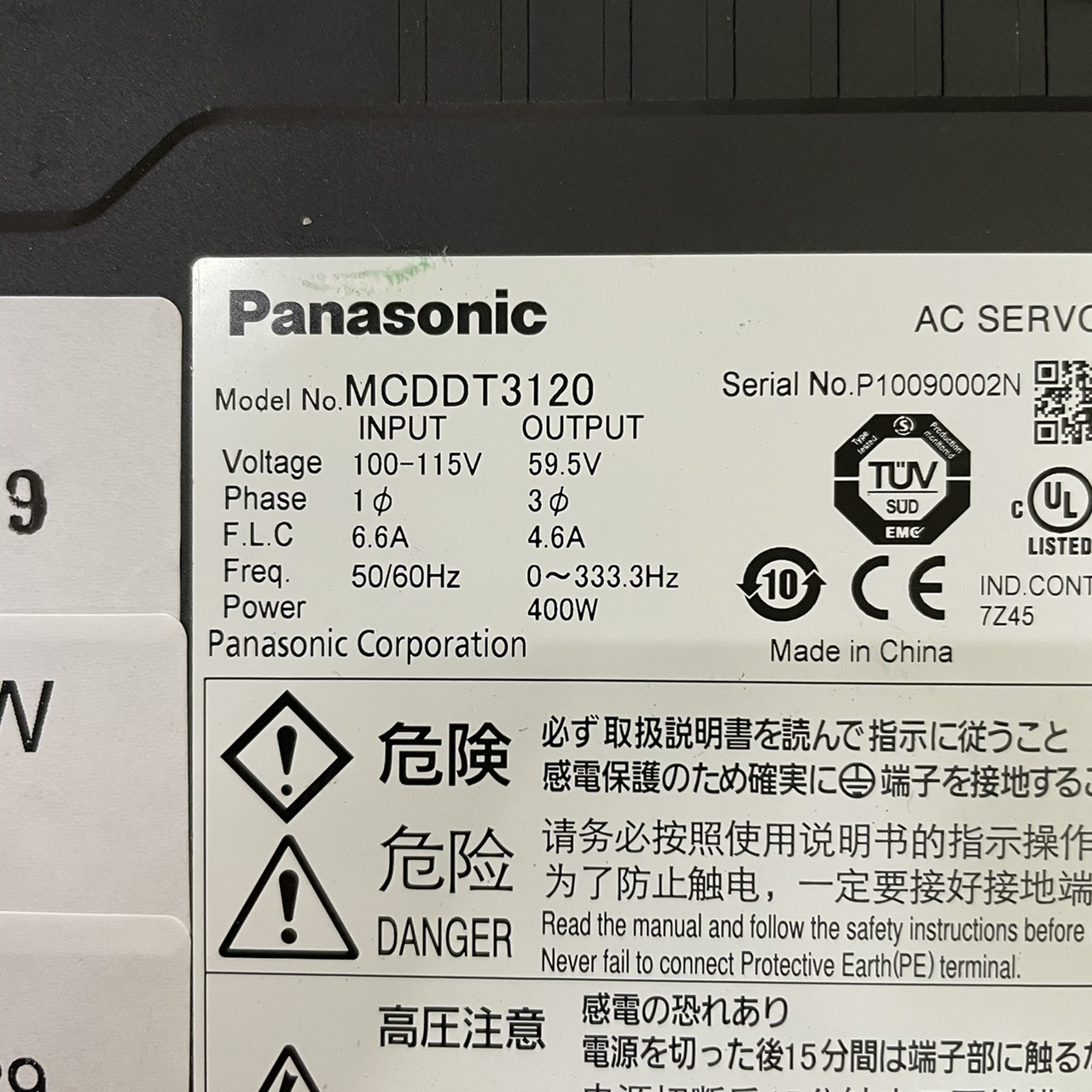 SERVO DRIVE " PANASONIC " MODEL : MCDDT3120