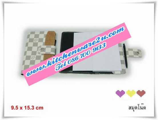 P05650 สมุดโน๊ต ออกาไนเซอร์ (ราคาส่งต่อ 1 โหล: 12 ชุด 180 บ/โหล ส่ง 15 บาท ขายส่งทุกอย่าง 20 บาท)