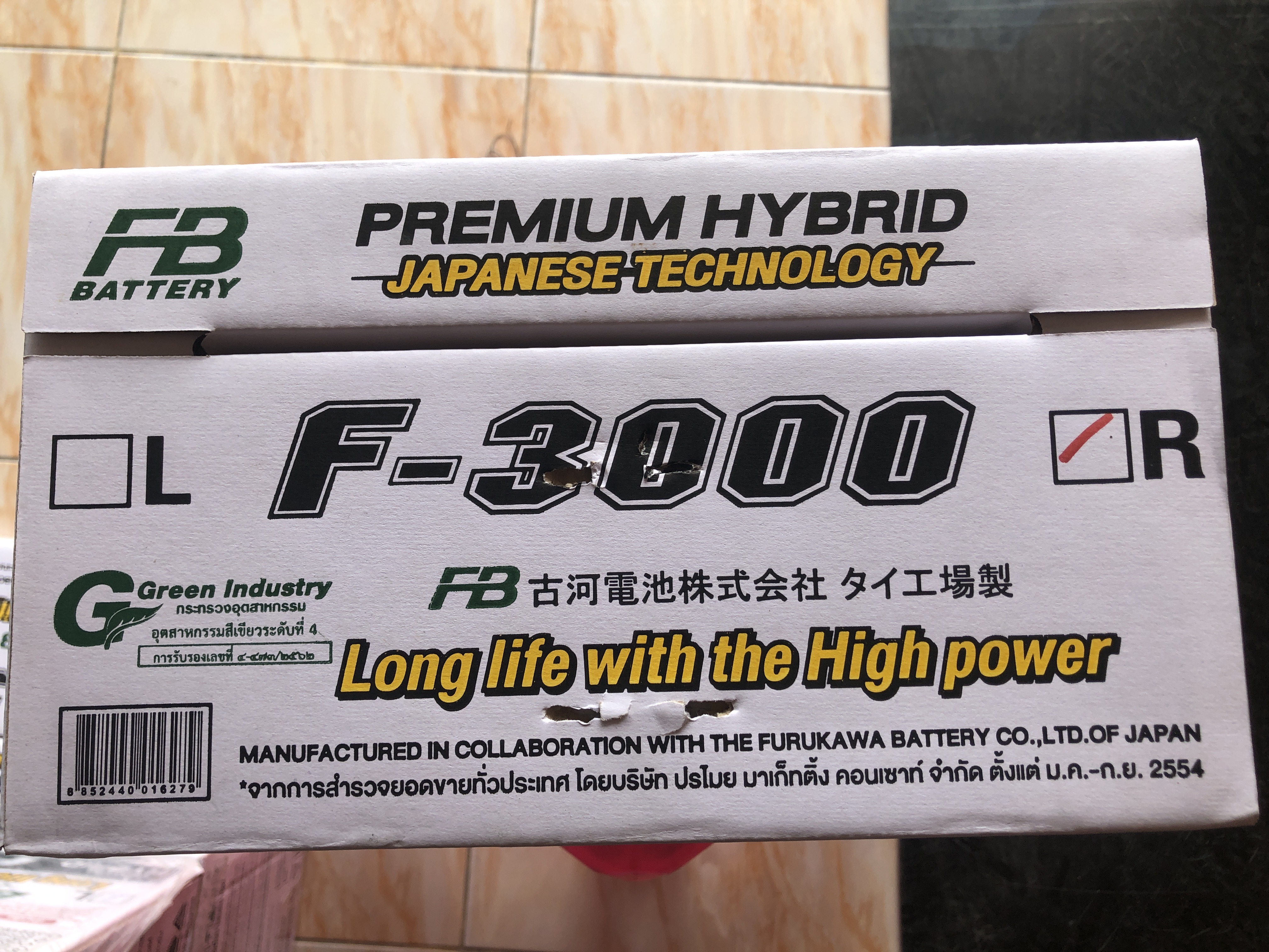 เเบตเตอรี่ PREMIUM HYBRID F-3000 100แอมป์ 105D31R/L