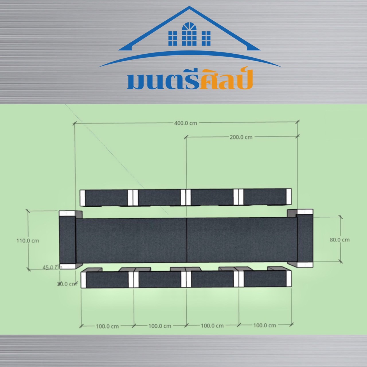 ชุดโต๊ะสนามโมเดิร์น 20 ที่นั่ง Outdoor furniture เข้าได้กับบ้านทุกสไตล์ คุณภาพยืน 1