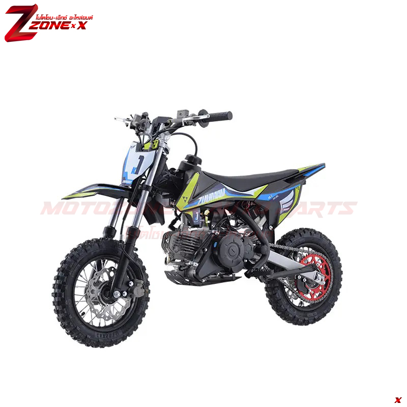 มอเตอร์วิบากสำหรับเด็ก ซูม่า(Zumav) K1-60 60cc 10&10