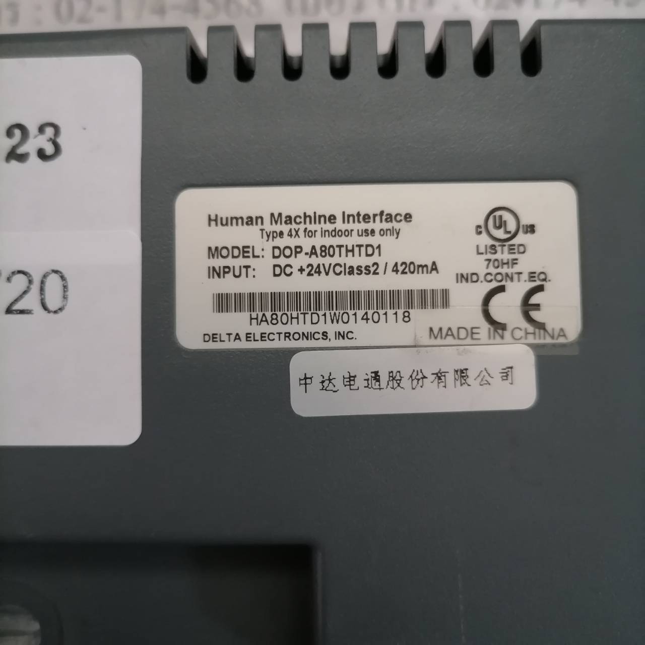 LCD TOUCH SCREEN " DELTA " MODEL : DOP-A80THTD1