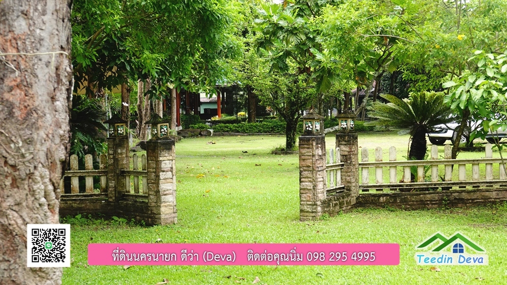 ขายรีสอร์ท ขนาด 10 ไร่ บรรยากาศดี ใกล้แหล่งท่อเที่ยว