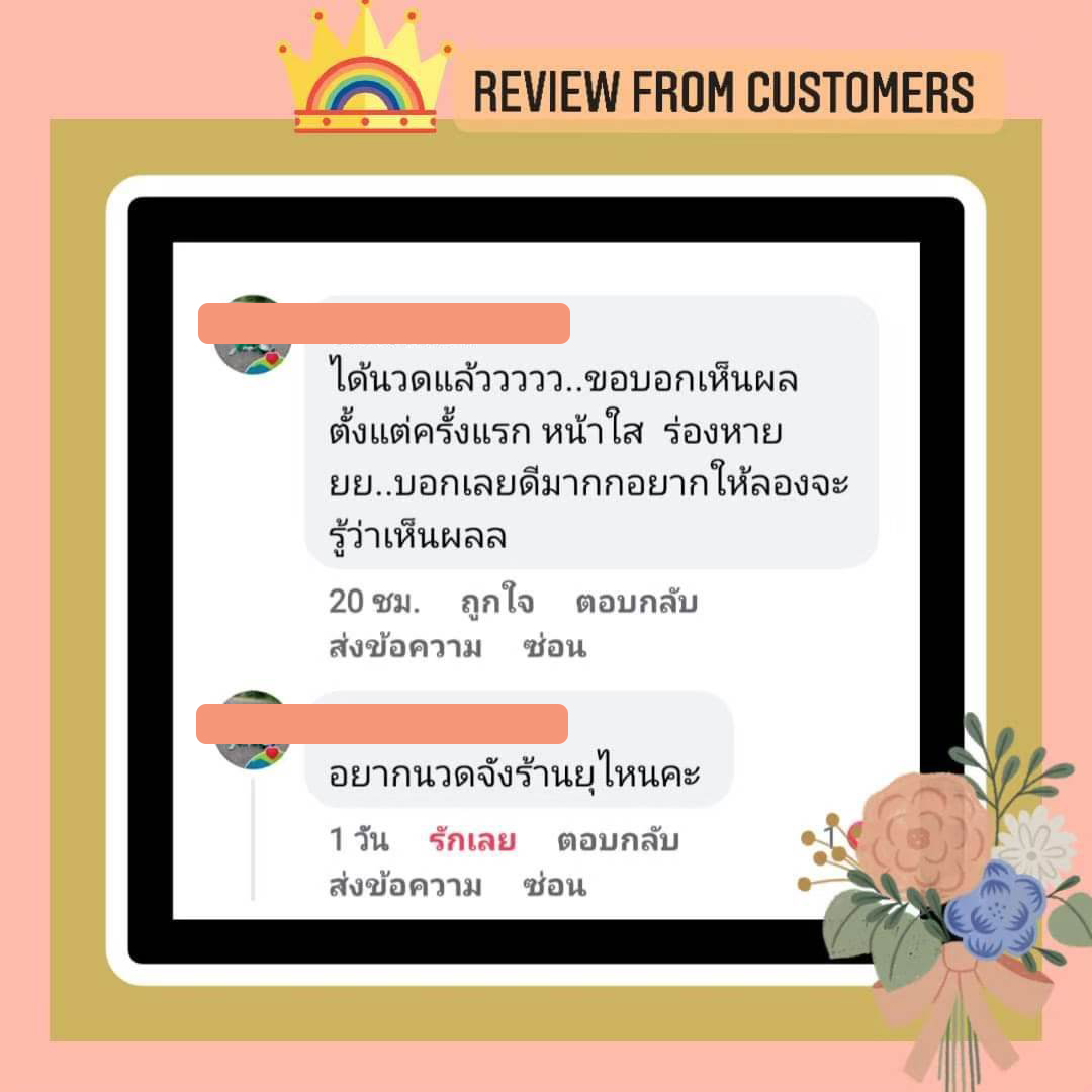 นวดหน้าขอนแก่น ,นวดปรับรูปหน้าขอนแก่น ,นวดหน้าเรียวขอนแก่น ,นวดยกกระชับหน้าขอนแก่น ,นวดกัวซาขอนแก่น ,ขอนแก่นนวดหน้า ,เบอร์ช่างนวดหน้าขอนแก่น0914166547 ,ร้านนวดหน้าเรียวนวดกระชับขอนแก่น ,ช่างนวดหน้านอกสถานที่ขอนแก่น ,ช่างนวดหน้าในอำเภอเมืองขอนแก่น นวดหน้าขอนแก่น ,นวดปรับรูปหน้าขอนแก่น ,นวดหน้าเรียวขอนแก่น ,นวดยกกระชับหน้าขอนแก่น ,นวดกัวซาขอนแก่น ,ขอนแก่นนวดหน้า ,เบอร์ช่างนวดหน้าขอนแก่น0914166547 ,ร้านนวดหน้าเรียวนวดกระชับขอนแก่น ,ช่างนวดหน้านอกสถานที่ขอนแก่น ,ช่างนวดหน้าในอำเภอเมืองขอนแก่น