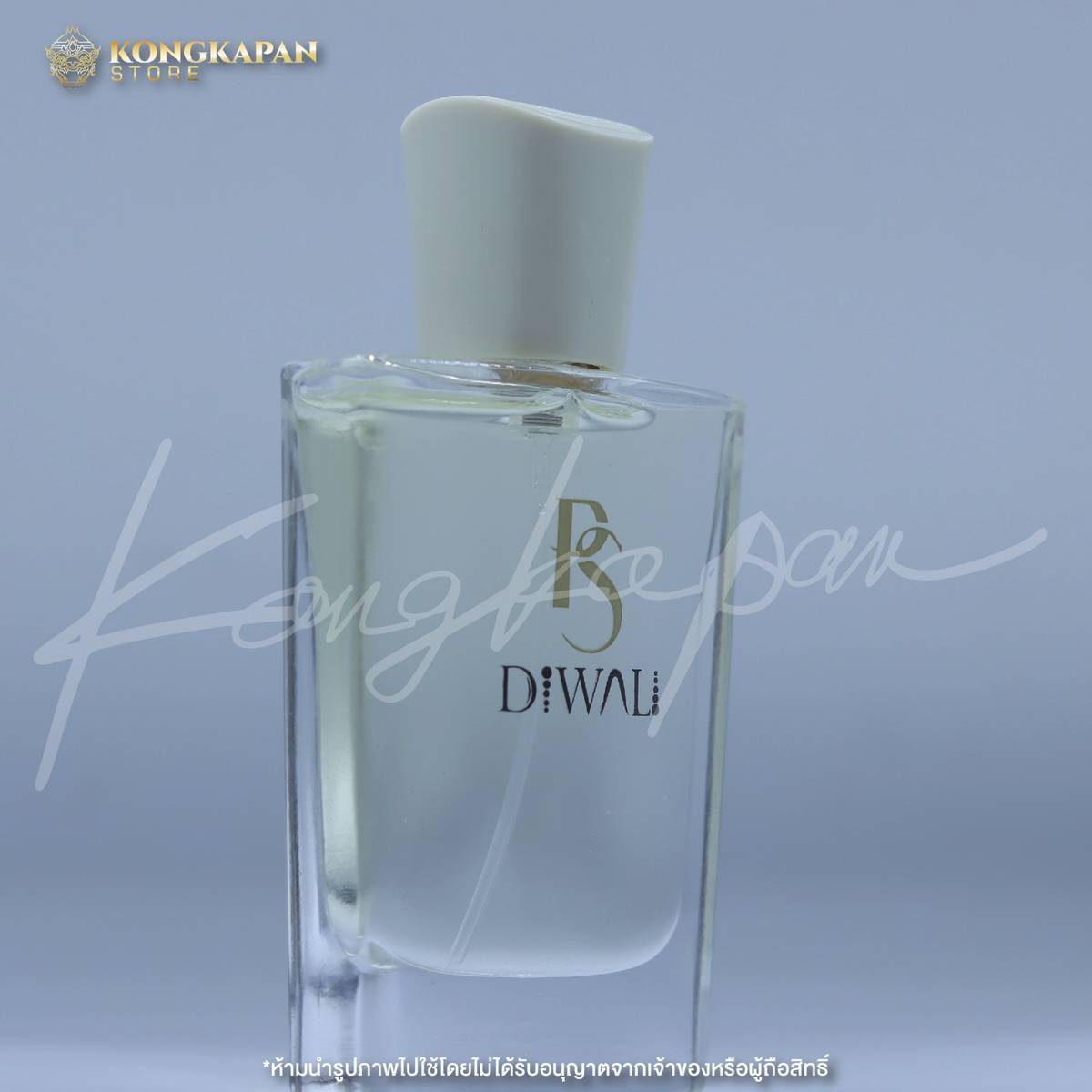 น้ำหอมสายมู P.S.เศรษฐี (P.S.Sersthi) กลิ่นมะลิ P.S. Aura Flow ขนาด 30 ml. เปิดพลังเสน่ห์ เรียกทรัพย์ เสริมดวง
