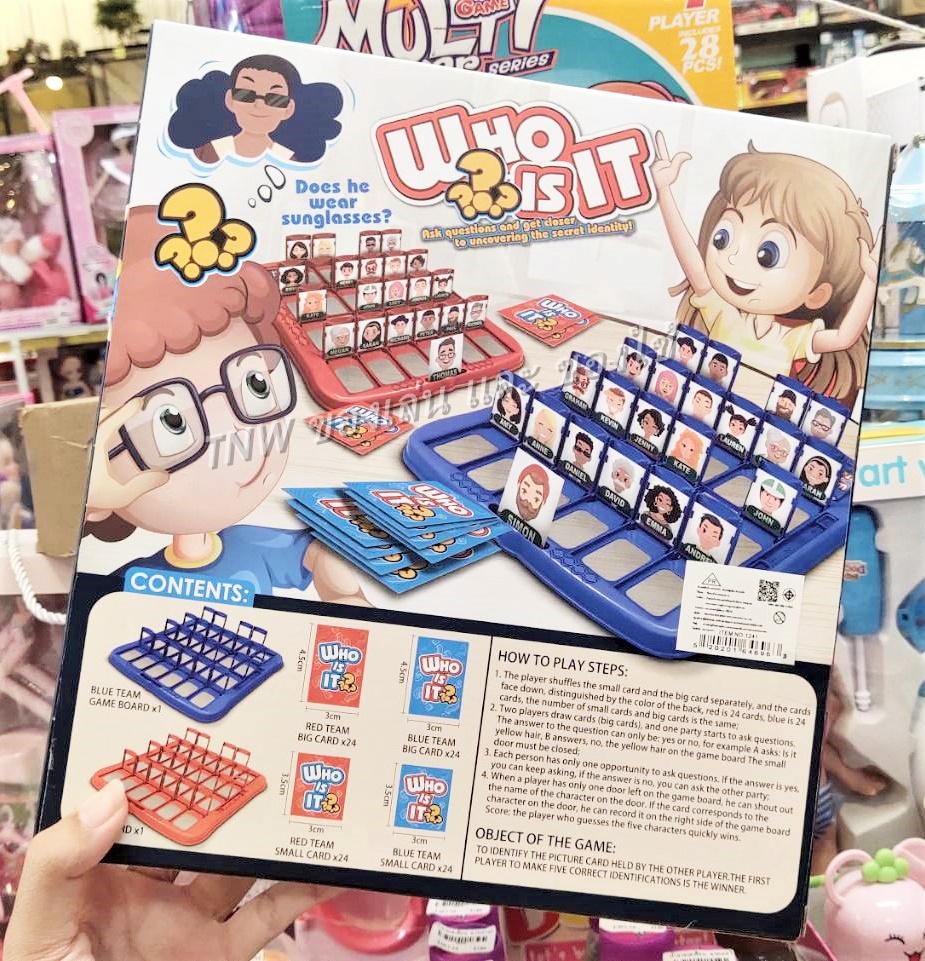 💥 Who is it Board game บอร์ดเกม เกมกระดาน เกมเล่นกับเพื่อน เกมทายตัวละคร 💥