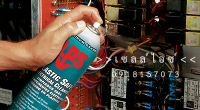 สเปรย์ทำความสะอาดอุปกรณ์ไฟฟ้าและอุปกรณ์อิเล็คทรอนิคส์(Plastic Safe)>>สินค้าเฉพาะทางสอบถามราคาเพิ่มเติม ไอซ์0918157073<<