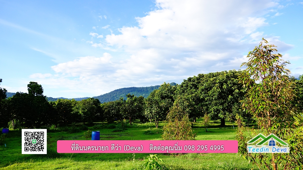 (ðī āļāļīāļāļāļēāļĢāļāļēāļĒ) āļāļĩāđāļāļīāļāļāļāļĢāļāļēāļĒāļ āļāļīāļāļĨāļģāļāļēāļĢ āļāļĨāļđāļāļāļĨāđāļĄāđ 8 āđāļĢāđ 2 āļāļēāļ āļ.āļŠāļēāļĢāļīāļāļē āļ.āđāļĄāļ·āļāļ āļ.āļāļāļĢāļāļēāļĒāļ