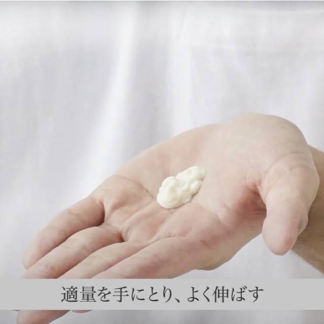 ครีมจัดแต่งทรงผม Arimino Men Hard Milk 100g เนื้อ Milky นุ่ม ไม่เหนียว กระจายได้ทั่วถึง