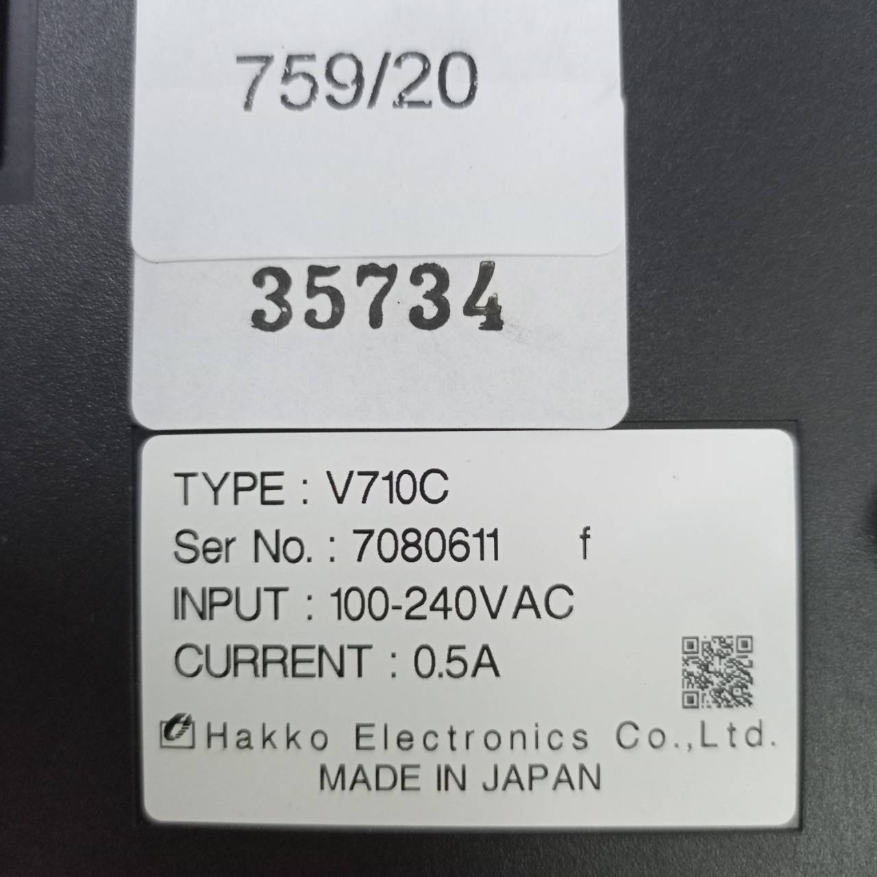 HMI " HAKKO " MODEL : V710C