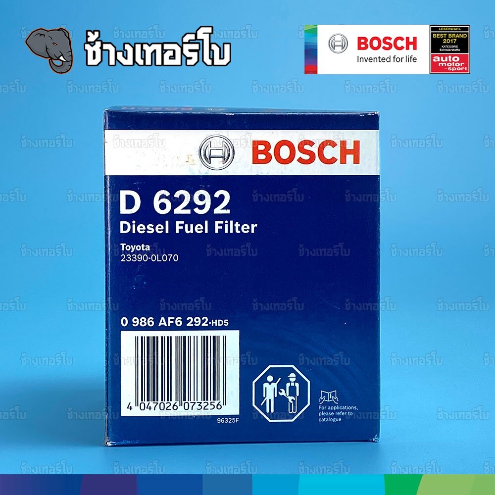 ✅BOSCH ⏩D6292⏪ #326 สำหรับ TOYOTA Hilux REVO 2.4, 2.8 ปี 2016- กรองโซล่า New FORTUNER 2.8 ปี 2015- / กรองเชื้อเพลิงJFB