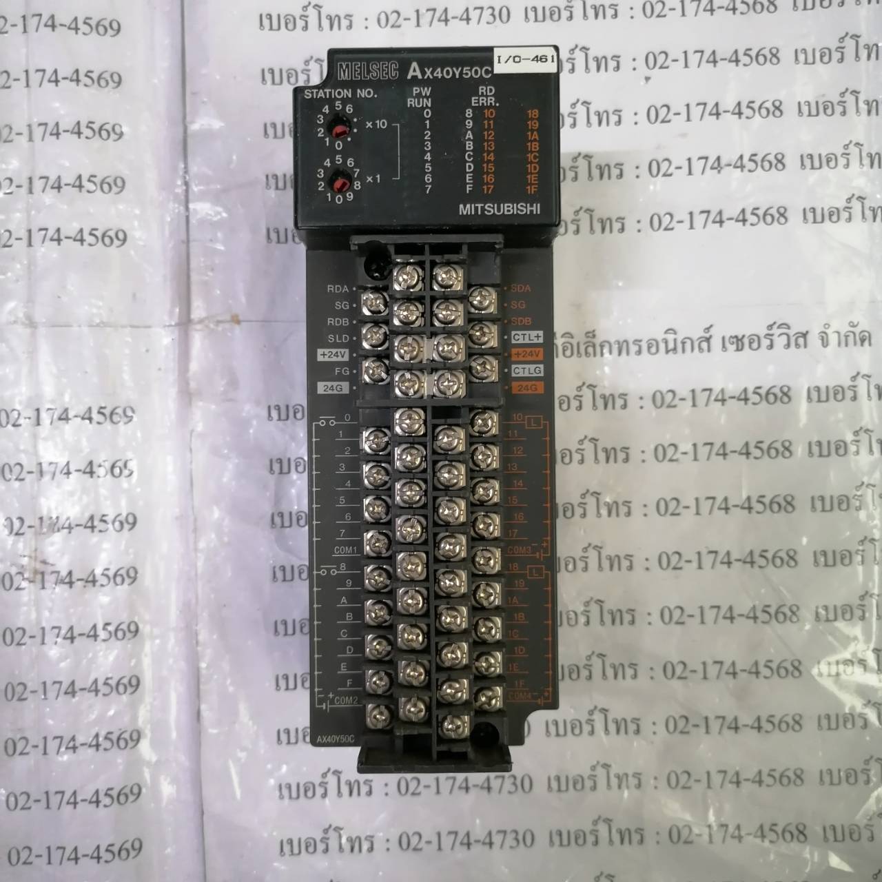 PLC " MITSUBISHI " MODEL : AX40Y50C