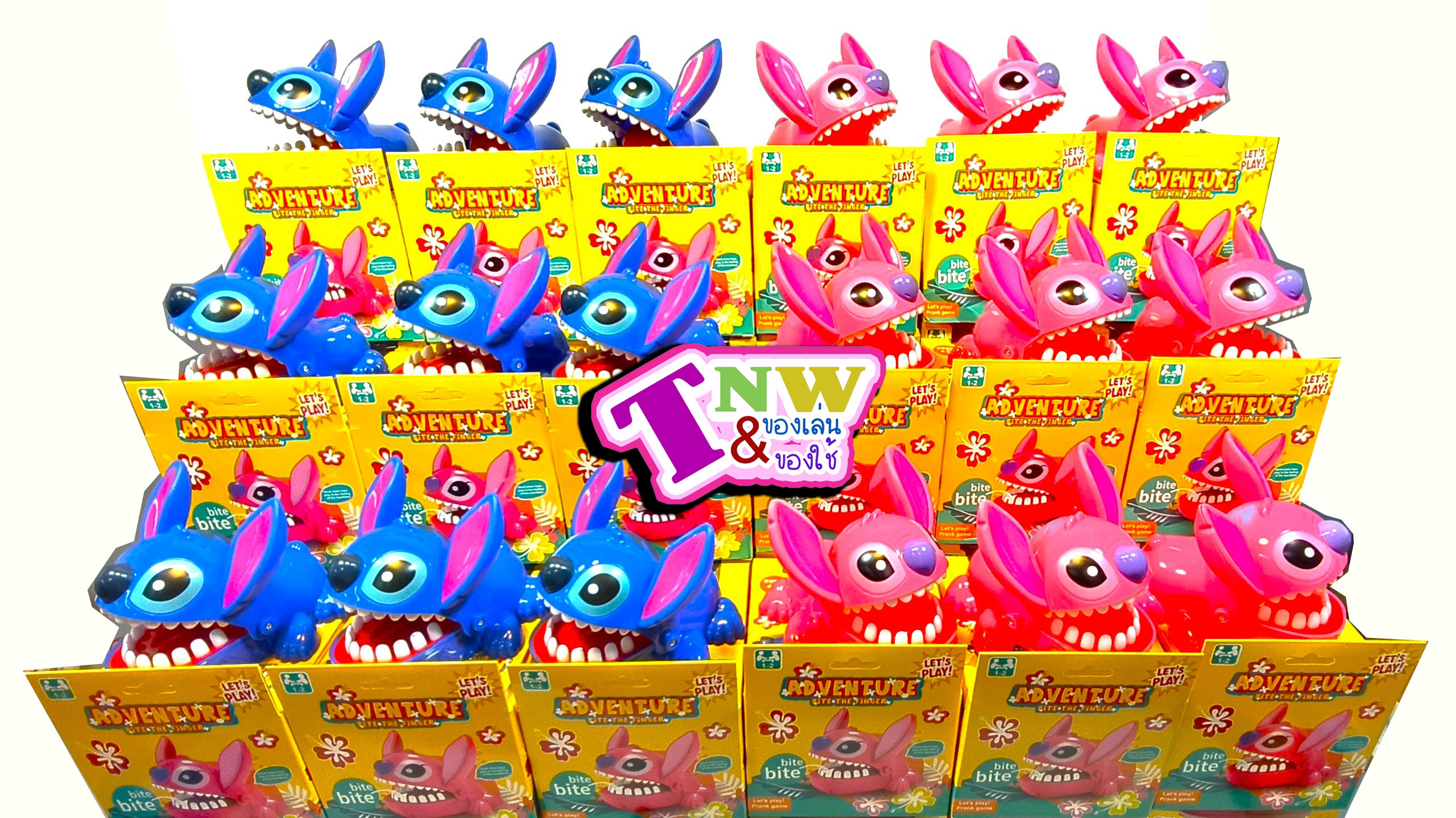 เกม Stitch สติช งับนิ้ว