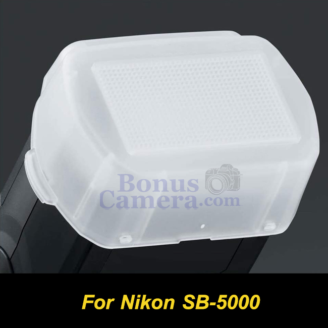 Softbox ซอฟท์บอกซ์นิคอน SB-5000 Nikon Flash Diffuser