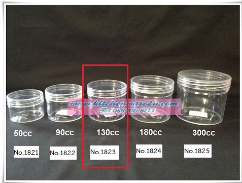 P05737 กระปุกกลมใสฝาเกลียว (6.7*6.7*5.6 cm) ความจุ 130cc พลาสติกเนื้อแข็ง No.1823 (ราคาขายส่งต่อ 1 ลัง: 12 โหล :144 ใบ:เฉลี่ย 9 บต่อใบ)