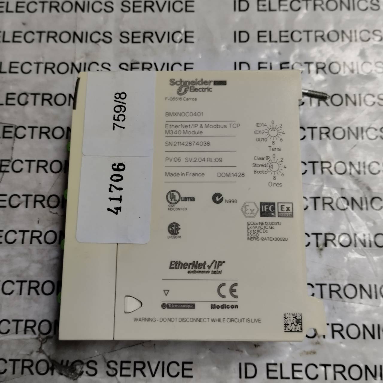 PLC " SCHNEIDER " MODEL : BMXNOC0401