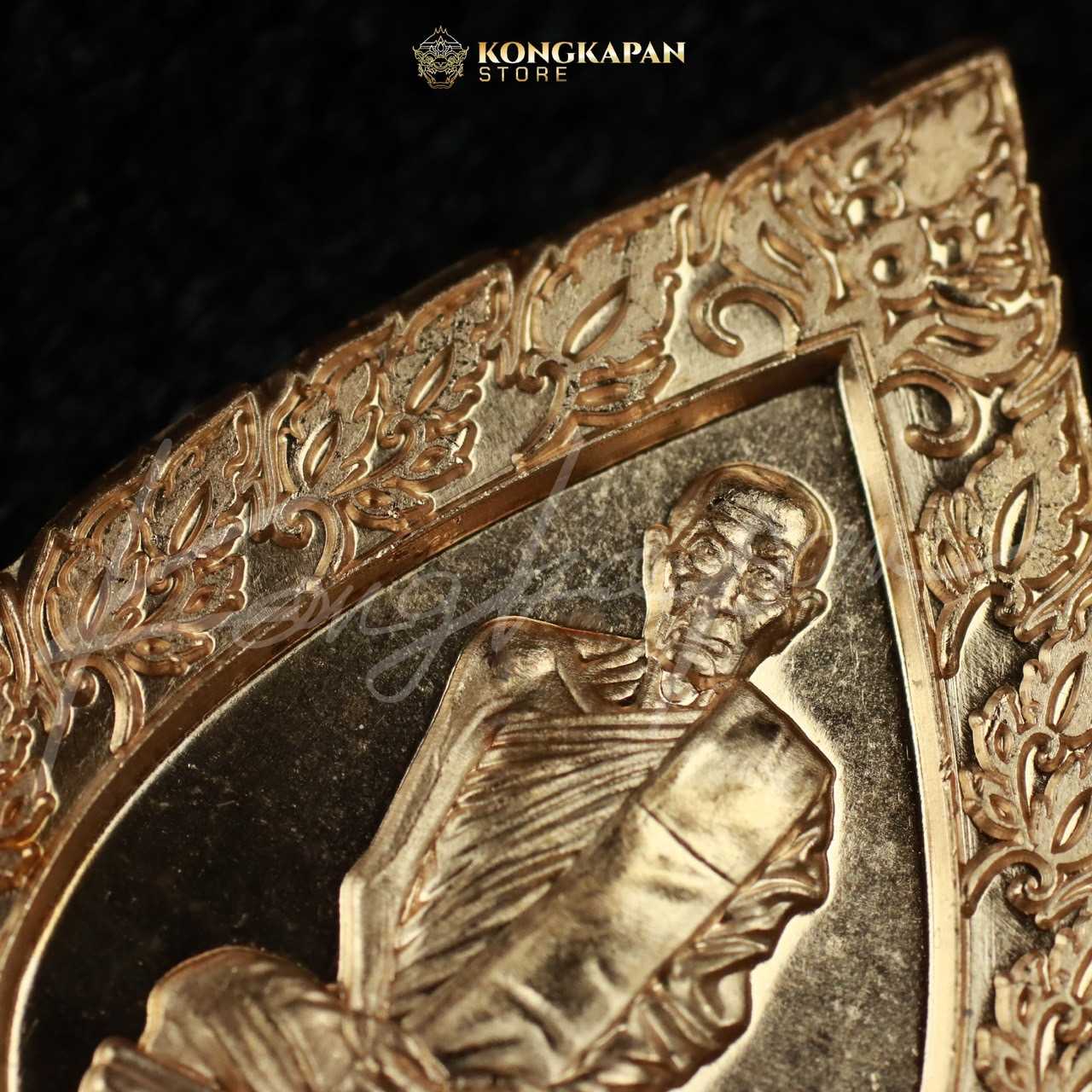 เหรียญพัดยศย้อนยุค วัดประดู่ฉิมพลี เนื้อทองแดง หลวงปู่โต๊ะ วัดประดู่ฉิมพลี กทม ปี 67