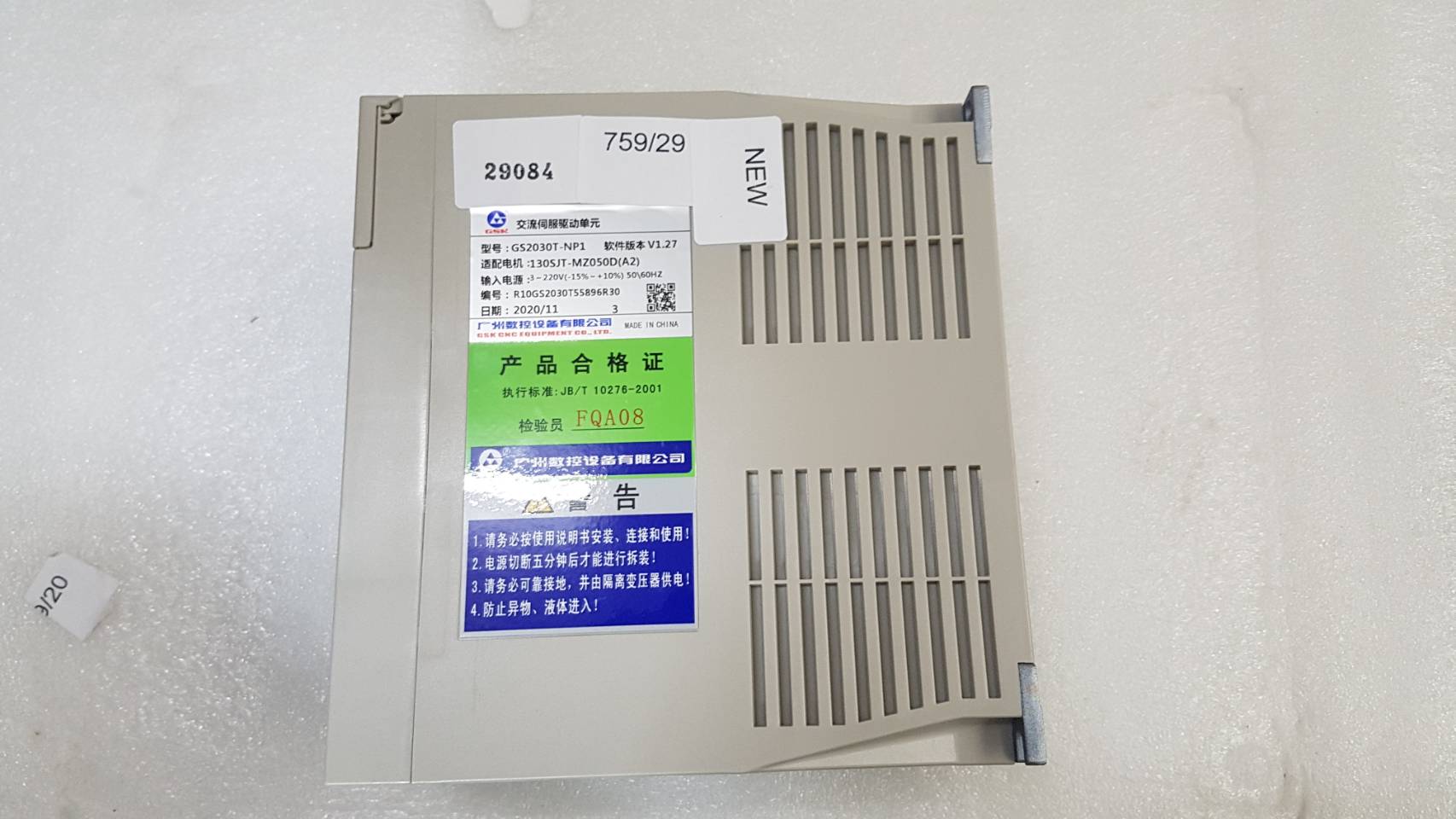 SERVO DEIVE " GSK " MODEL : GS2030T-NP1