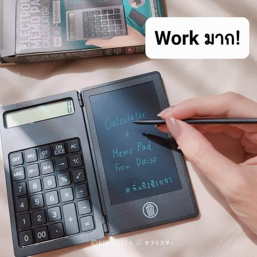เครื่องคิดเลข Electronic Memo pad