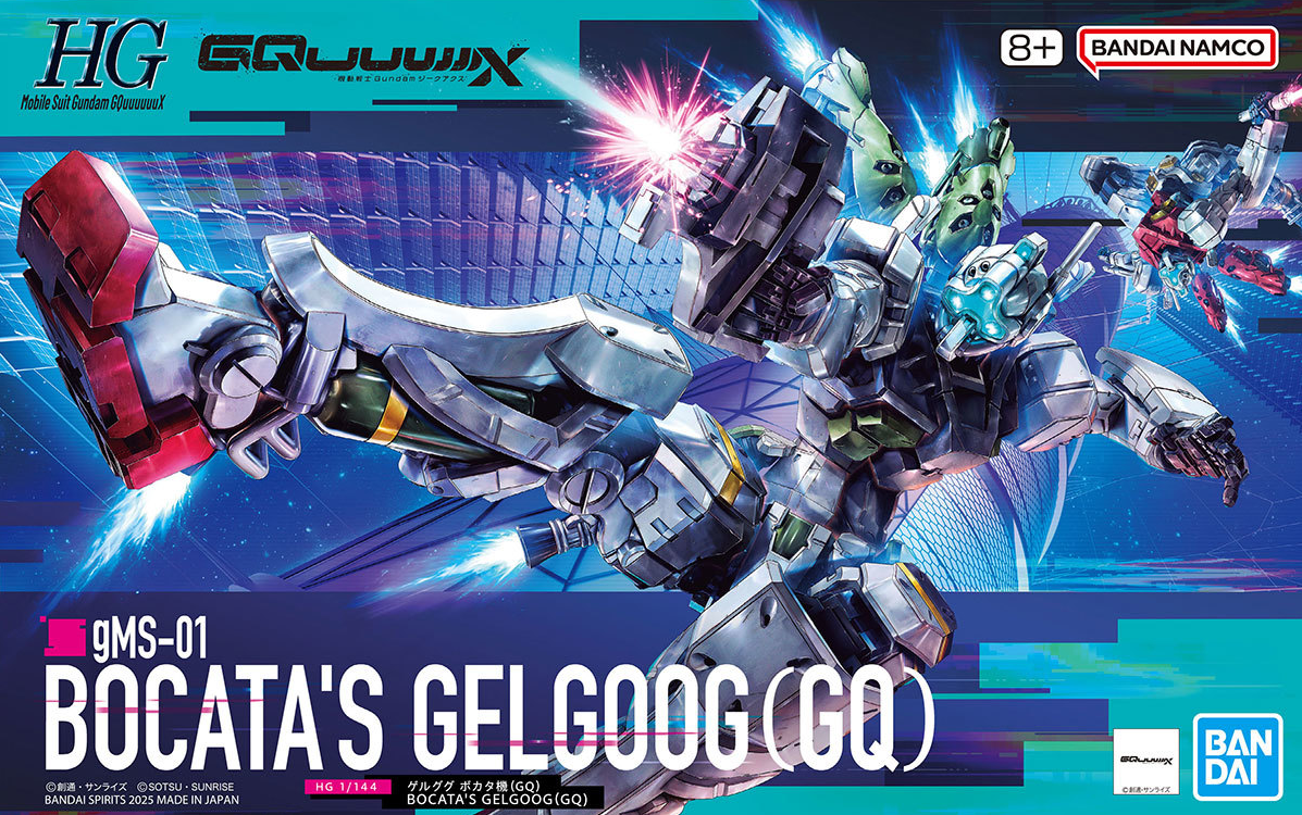 HG 1/144 BOCATA'S GELGOOG GQ Gundam GQuuuuuux