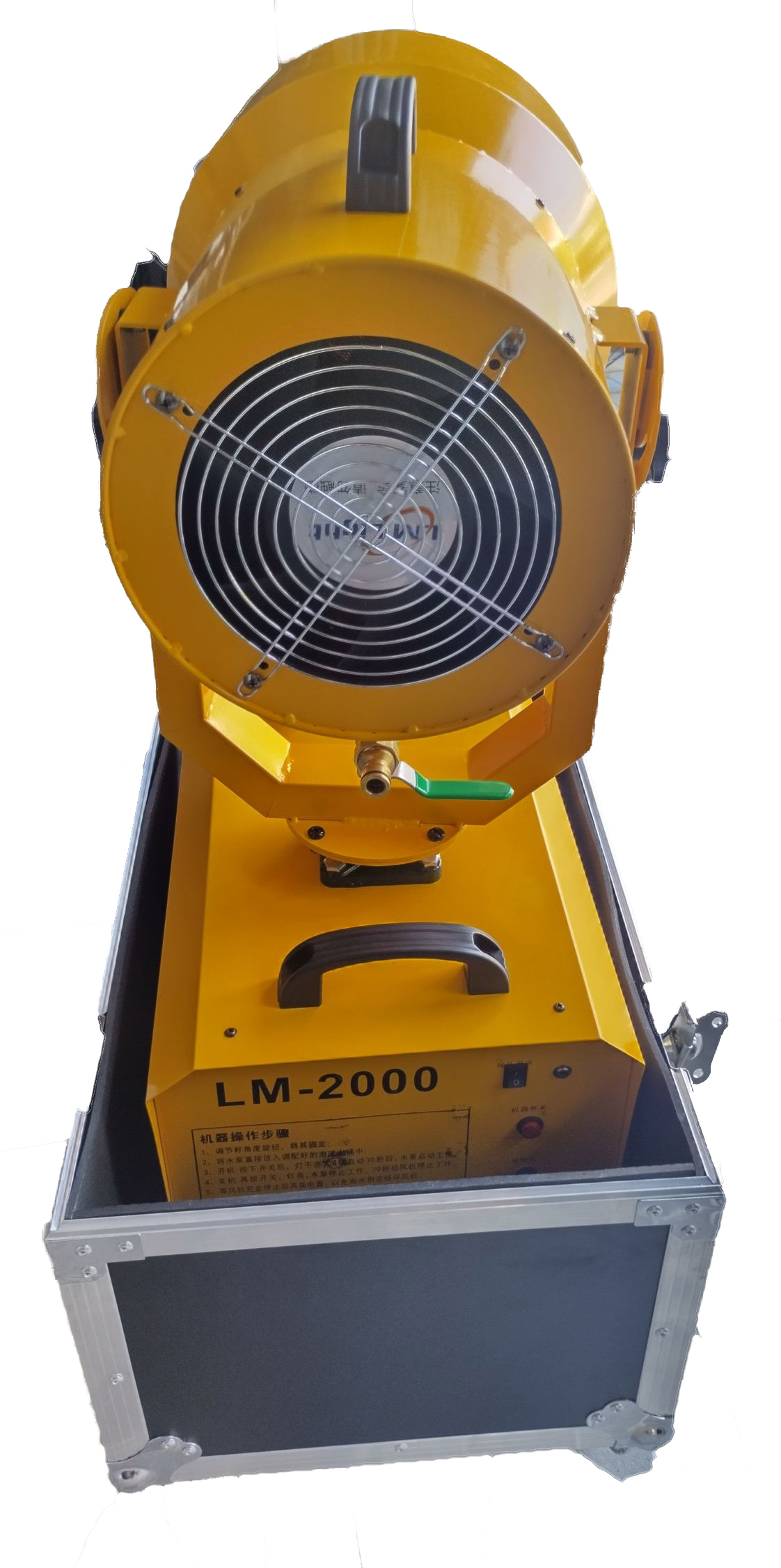 เครื่องทำฟองโฟม ปาร์ตี้โฟม FOAM PARTY machine ขนาดกลาง LM-2000 ส่ายอัตโนมัติ