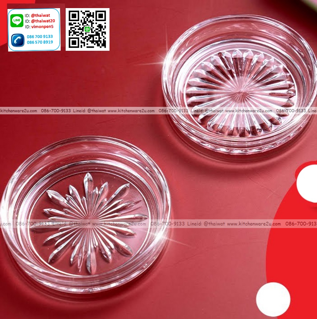 P11726 ที่รองแก้ว (8.4*8.4 cm) No.775303 ราคาส่งต่อ 1 ลัง : 144 ใบ : 1080 บต่อลัง