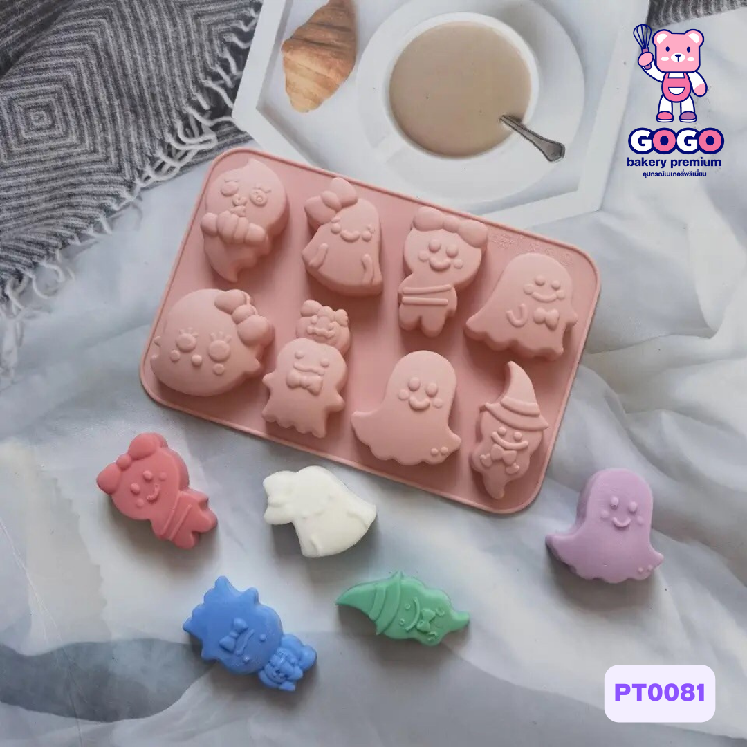 พิมพ์รวมขนมผิง คุ้กกี้ 8 ช่อง แม่พิมพ์ซิลิโคน