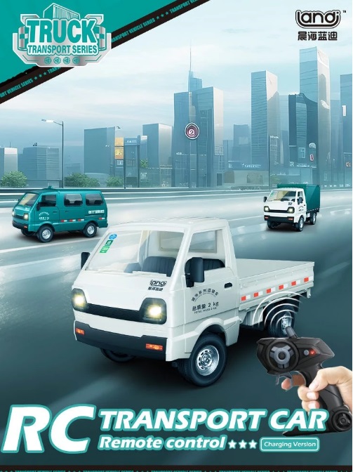 RC จำลอง Drift รถกระบะปีนเขารถบรรทุก LED Light Cargo การควบคุมระยะไกล ของขวัญวันเกิดสำหรับเด็ก