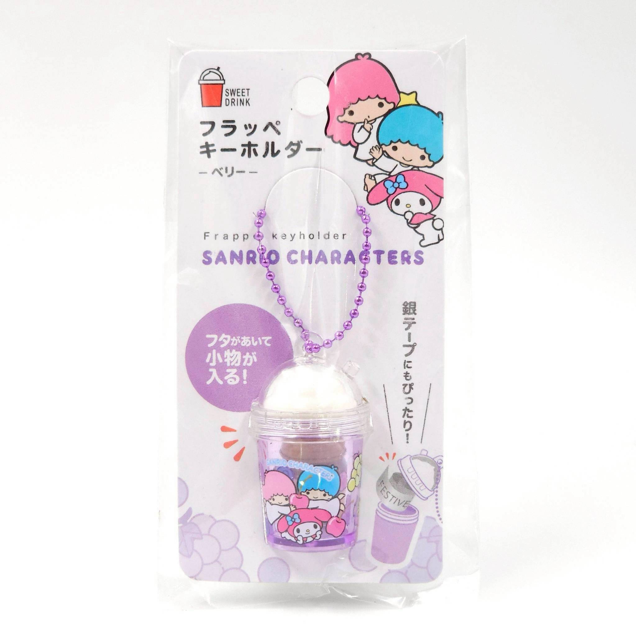 🥤 พวงกุญแจซานริโอ้ Sanrio keychain フラッペキーホルダー – 🥰
