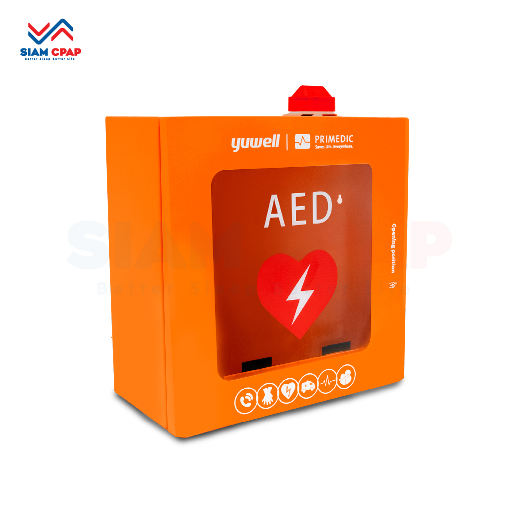 ตู้เก็บเครื่องกระตุกหัวใจอัตโนมัติ AED มีสัญญาไฟและเสียงแจ้งเตือน (แบบแขวนผนัง)