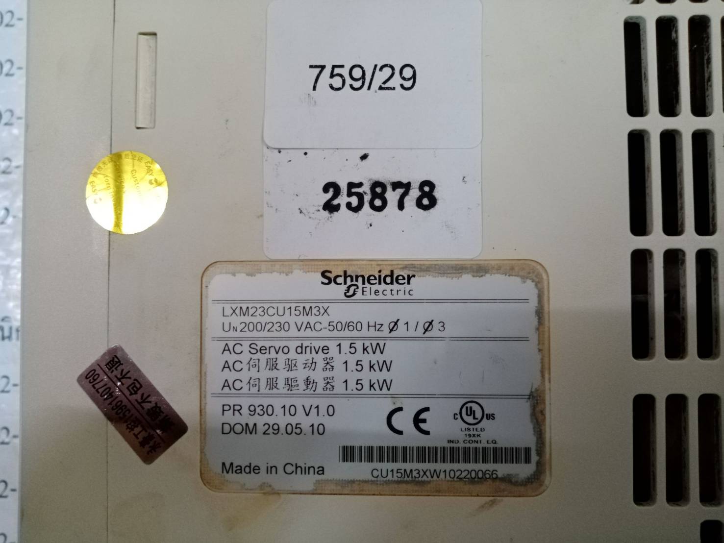 SERVO DRIVE " SCHNEIDER " MODEL : LXM23CU15M3X