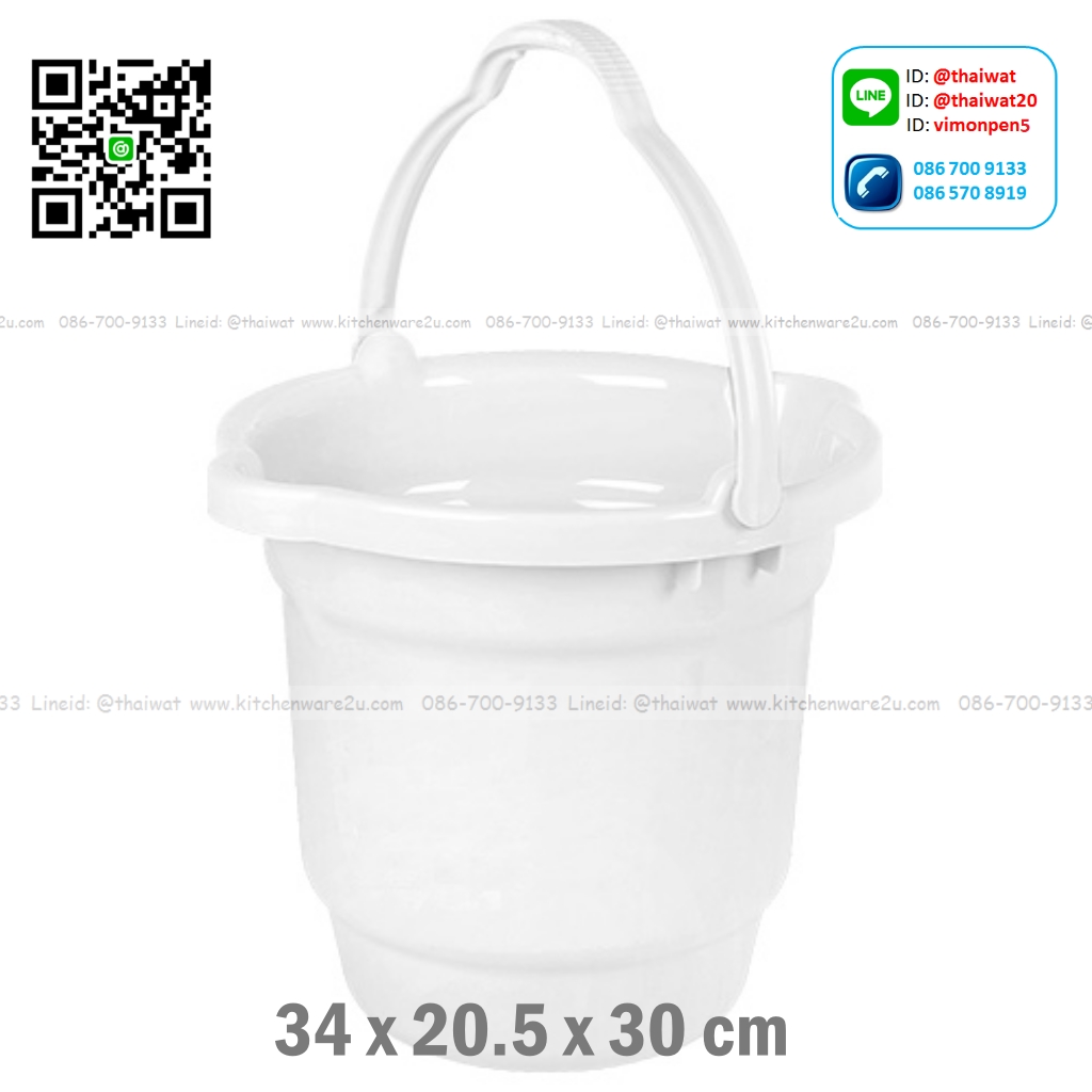 P04684 ถังน้ำหูหิ้ว ความจุ 12 ลิตร (กว้าง 34* ยาว 30* สูง 29 cm) เกรดเอ หนา สีสวย No.2007 ราคาขายส่งต่อ 12 ใบ:เฉลี่ย 90 บต่อใบ ขายส่งพลาสติกเกรดเอ