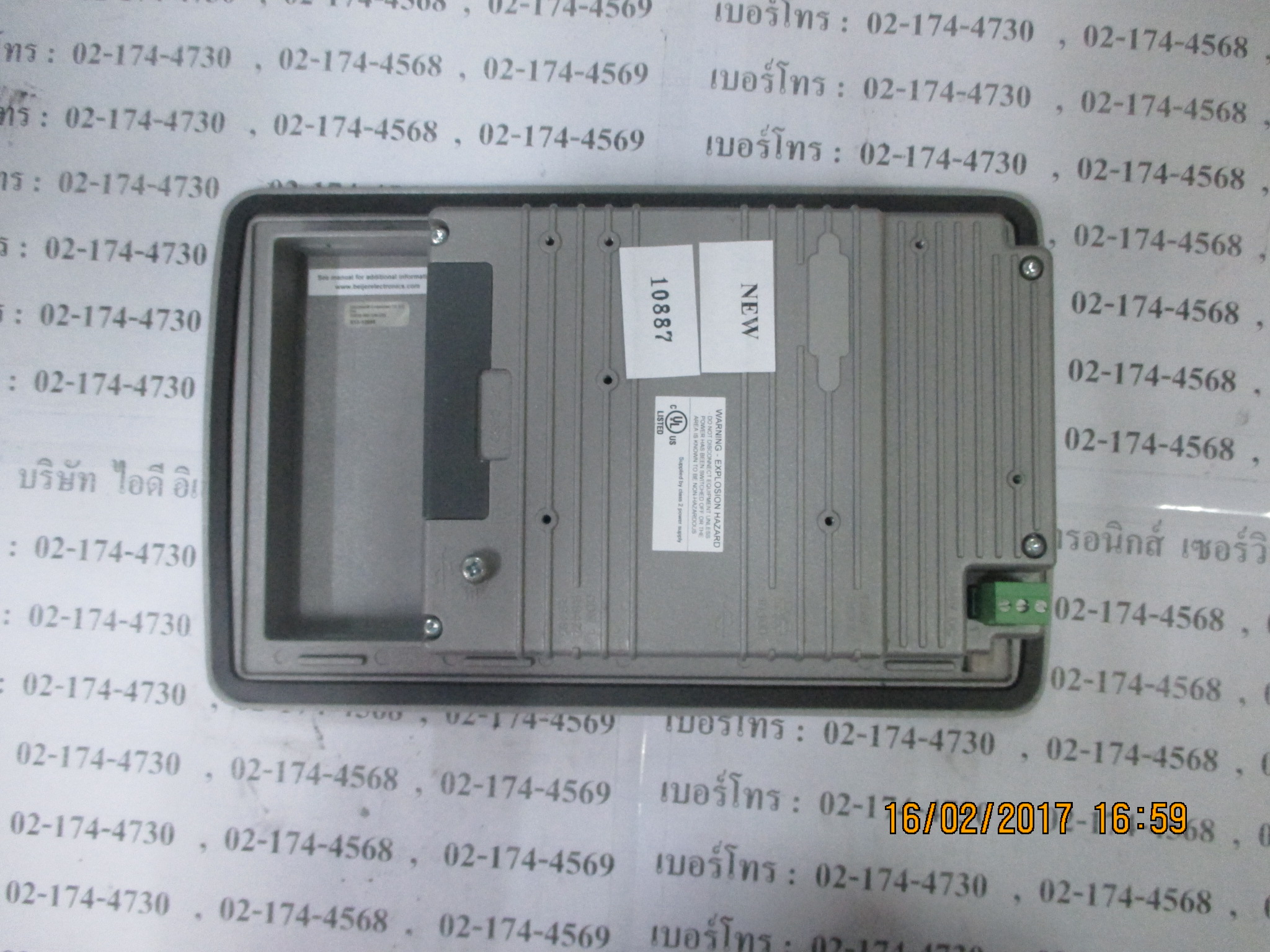 LCD TOUCH SCREEN " BEIJER " MODEL : IX PANEL K70