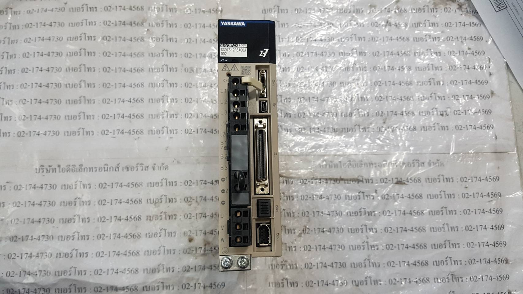 ซ่อม SERVOPACK "YASKAWA" MODEL : SGD7S-2R8A00A002