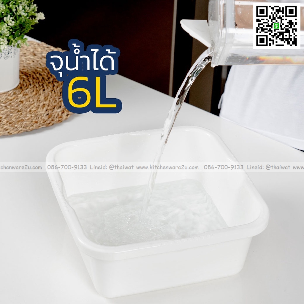 P04737 กะละมังเหลี่ยม 6 ลิตร (กว้าง 27.7* ยาว 27.7* สูง 12 cm) เกรดเอ หนา สีสวย No.4030 ราคาส่งต่อ 12 ใบ:เฉลี่ย 60 บต่อใบ ขายส่งพลาสติกเกรดเอ