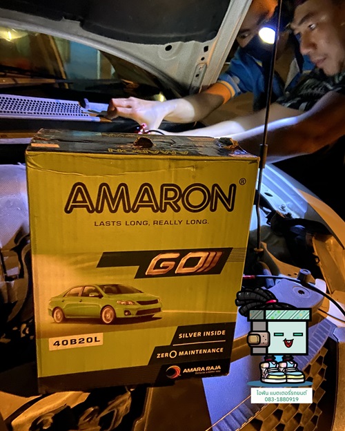 เปลี่ยนแบตรถลูกใหม่ที่ ถ.แหลมทองกรีนพาเลซ แหลมฉบัง Honda City amaron 40b20