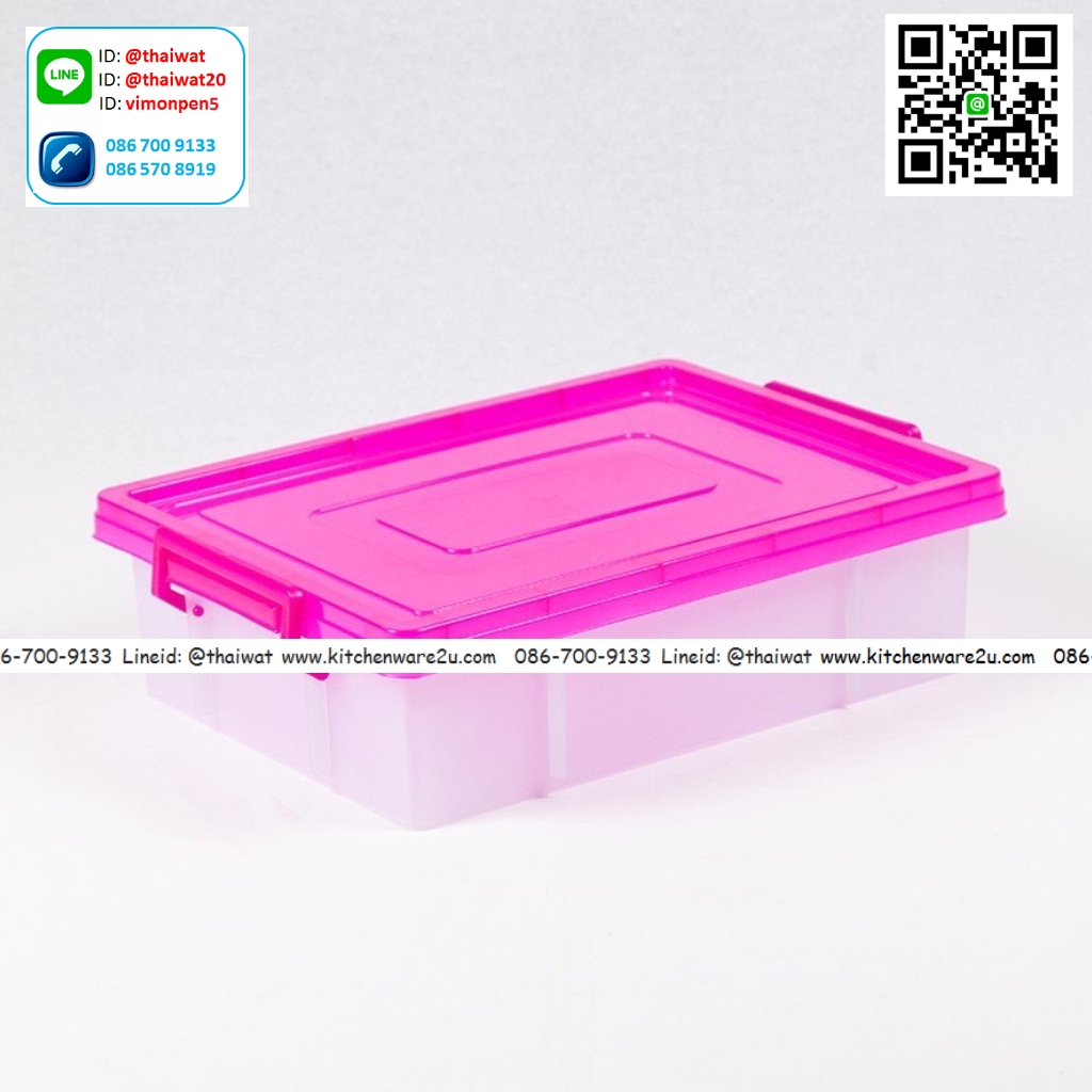 P08764 กล่องเหลี่ยมเอนกประสงค์ 25 ลิตร (41.5*57.5*15 ซม.) No.309 (ราคาส่งต่อ 1 โหล: 12 ใบ: เฉลี่ย 160 บต่อใบ)