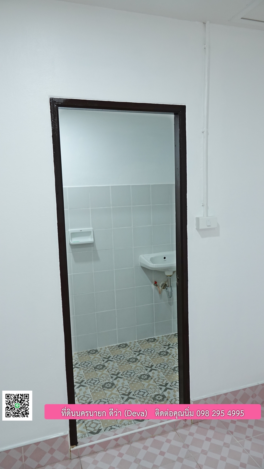 ที่ดินนครนายก บ้านทาวน์โฮม 2 ชั้น พื้นที่ 17 ตรว. รีโนเวทใหม่ อยู่ใกล้ศาลากลาง อ.เมือง จ.นครนายก