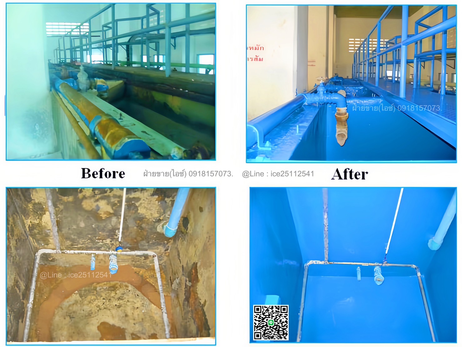 Evercote 308 สารเคลือบอีพ็อกซี่ฟู้ดเกรด ป้องกันสนิม-สารเคมี-กันเชื้อรา เคลือบบ่อ ปั๊ม แท็งค์น้ำดื่มได้ ทาพื้นคอนกรีตได้ มีเฉดสีให้เลือก-ติดต่อฝ่ายขาย(ไอซ์)0918157073ค่ะ