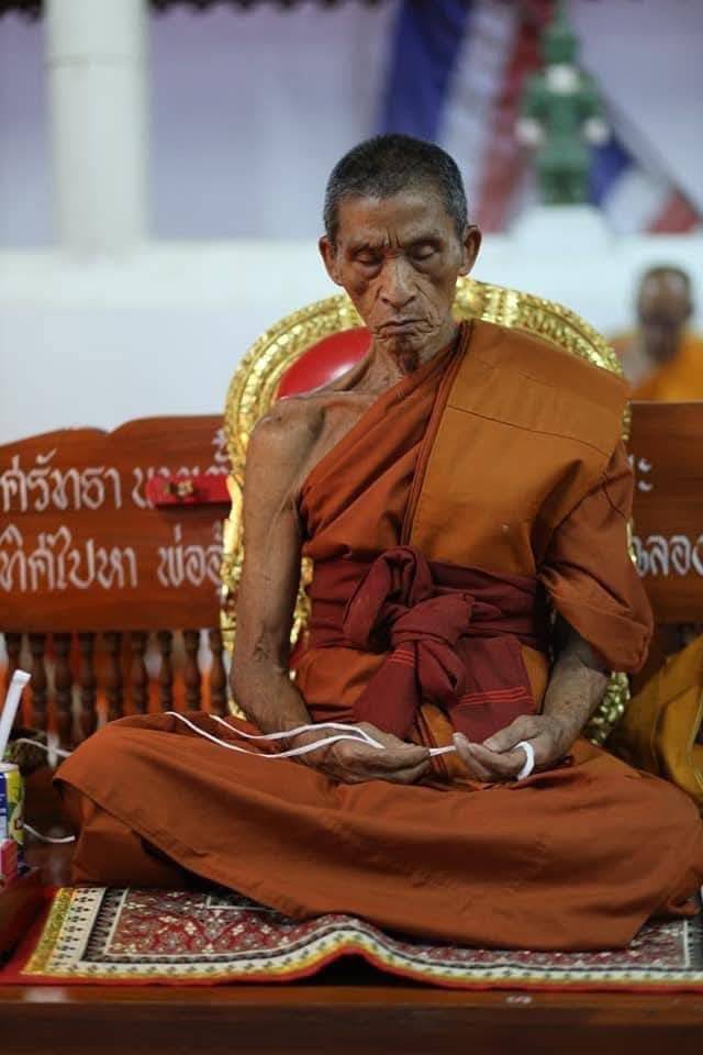 เหรียญท้าวเวสจำปี เนื้อชนวน วัดบ้านฟ่อน จ.เชียงใหม่ 2563