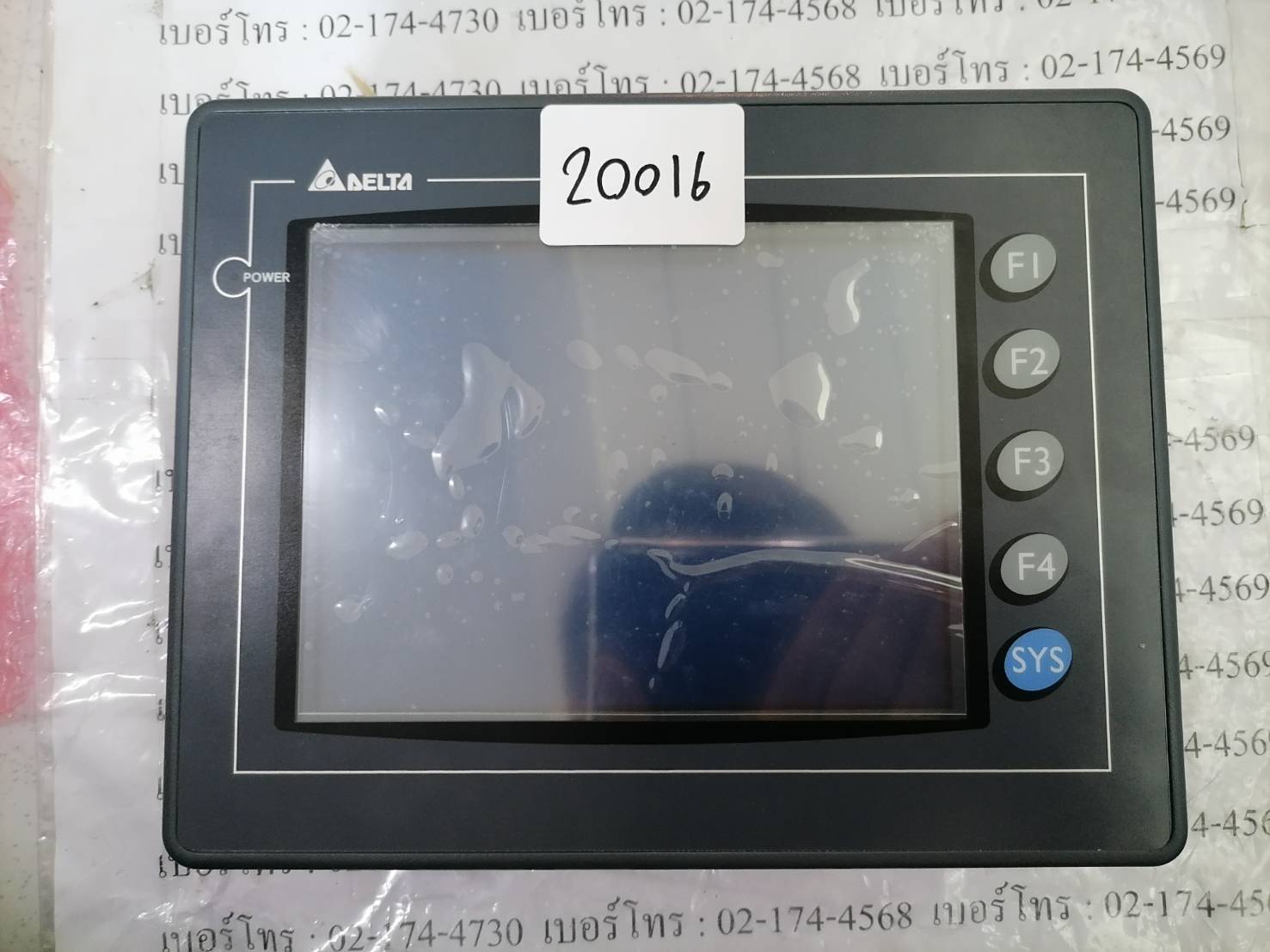 LCD TOUCH SCREEN " DELTA " MODEL : DOP-AS57BSTD