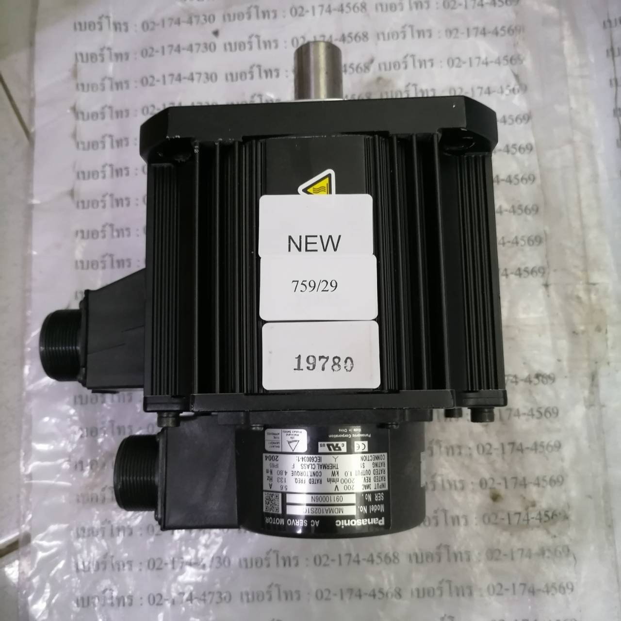 SERVO MOTOR " PANASONIC " MODEL : MDMA102S1C